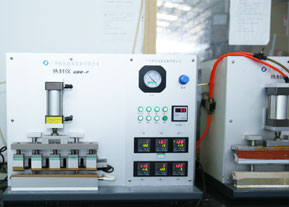 seal initiation temperature tester