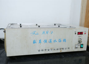 thermostatic water bath